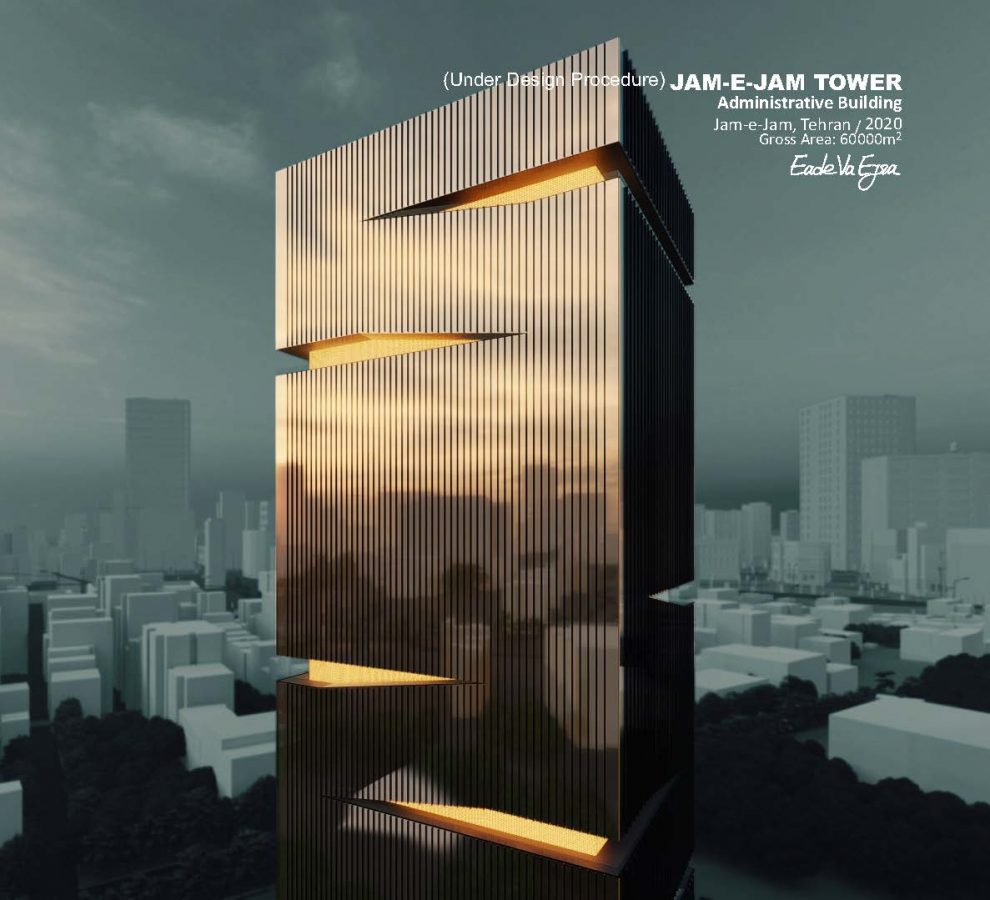 JAMEJAM TOWER EADE VA EJRA